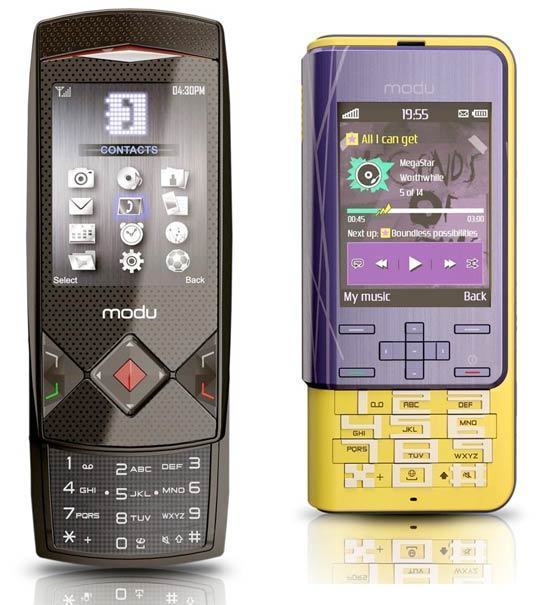modu_2