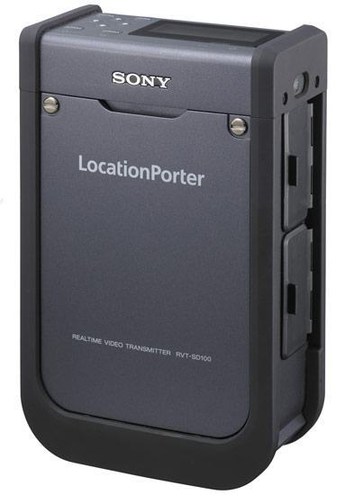 sony_locationporter1