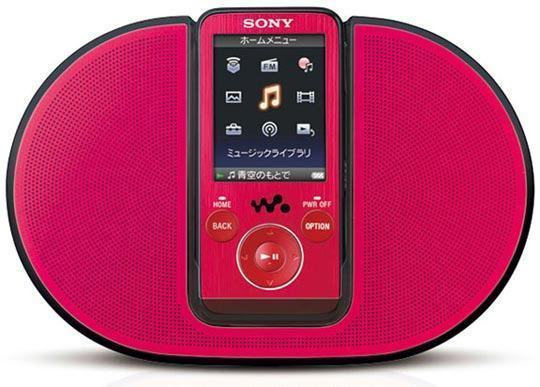 sony_walkman_2