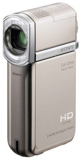 sony_hdr-tg5_1