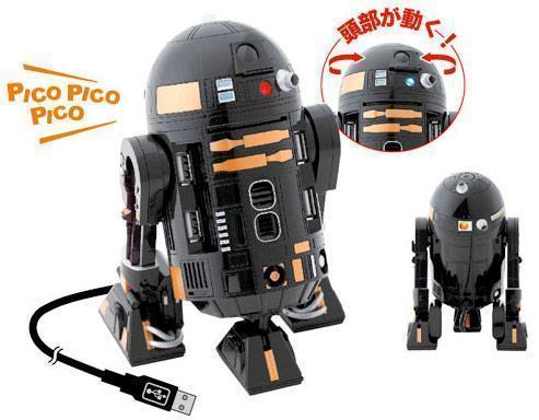 Star-Wars-R2-Q5-USB-Hub