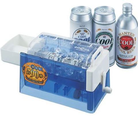 Cool-90-Beer
