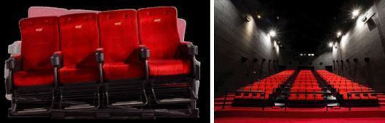 cinema_4dx_2