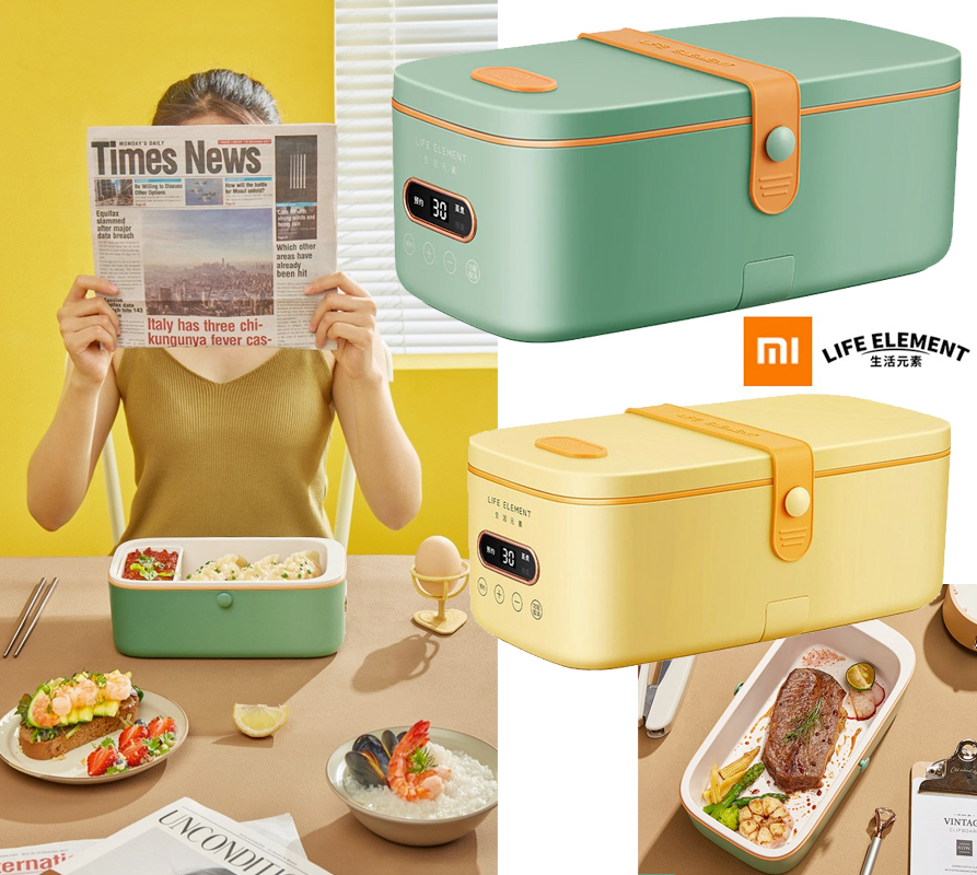 Marmita Inteligente Xiaomi Life Element Electric Lunch Box - Digital Drops
