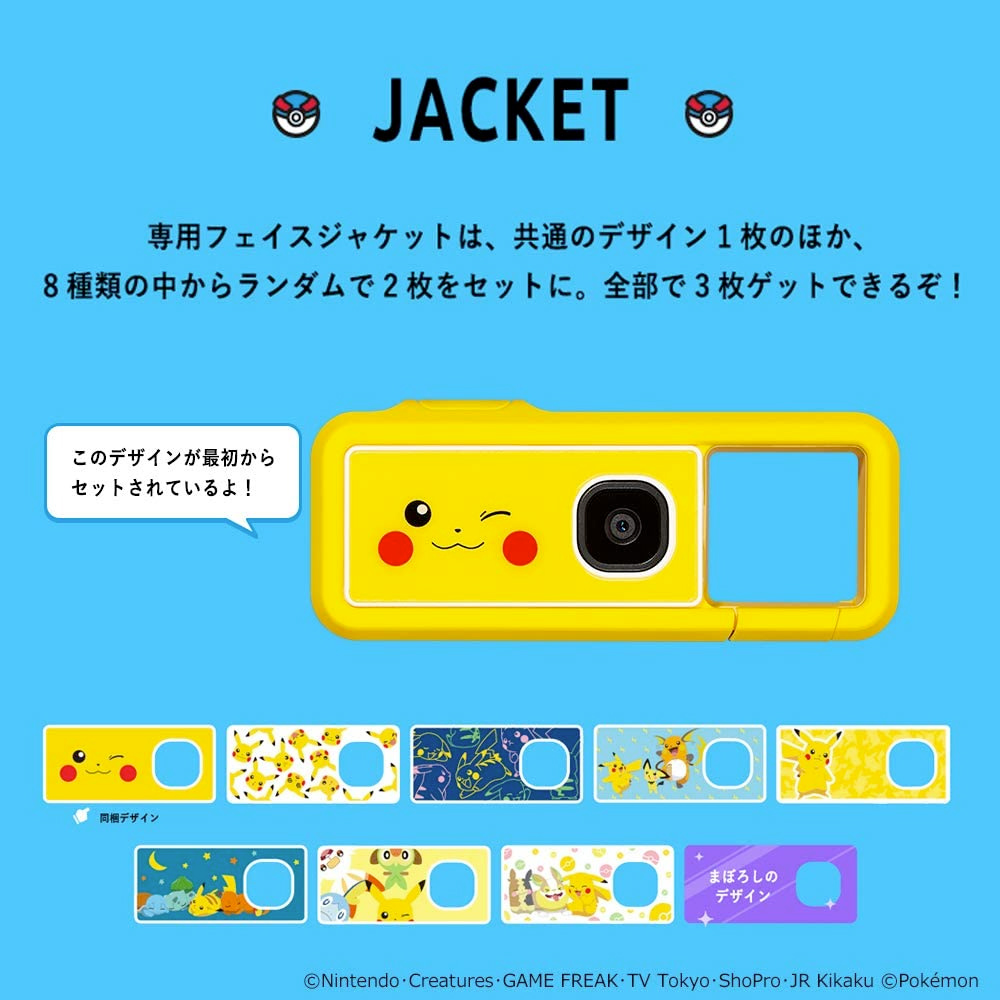 Camera Digital Pokemon Canon Inspic Rec Pikachu