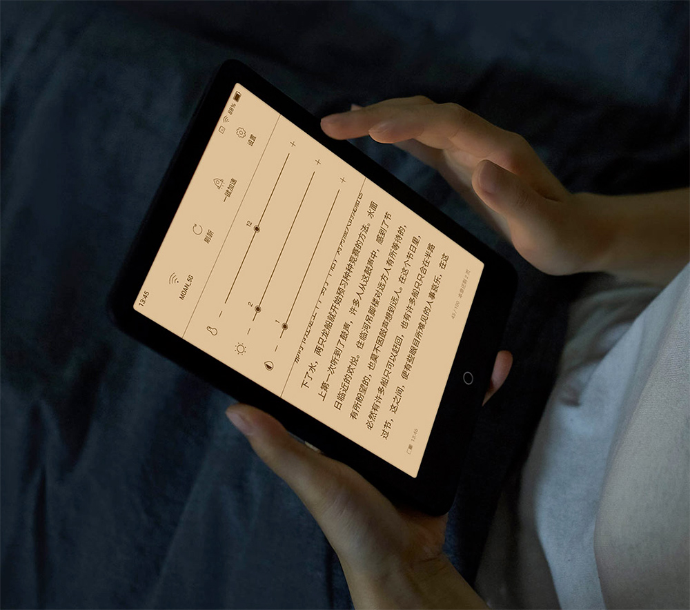 Leitor Digital de Livros Xiaomi Mi Reader Pro