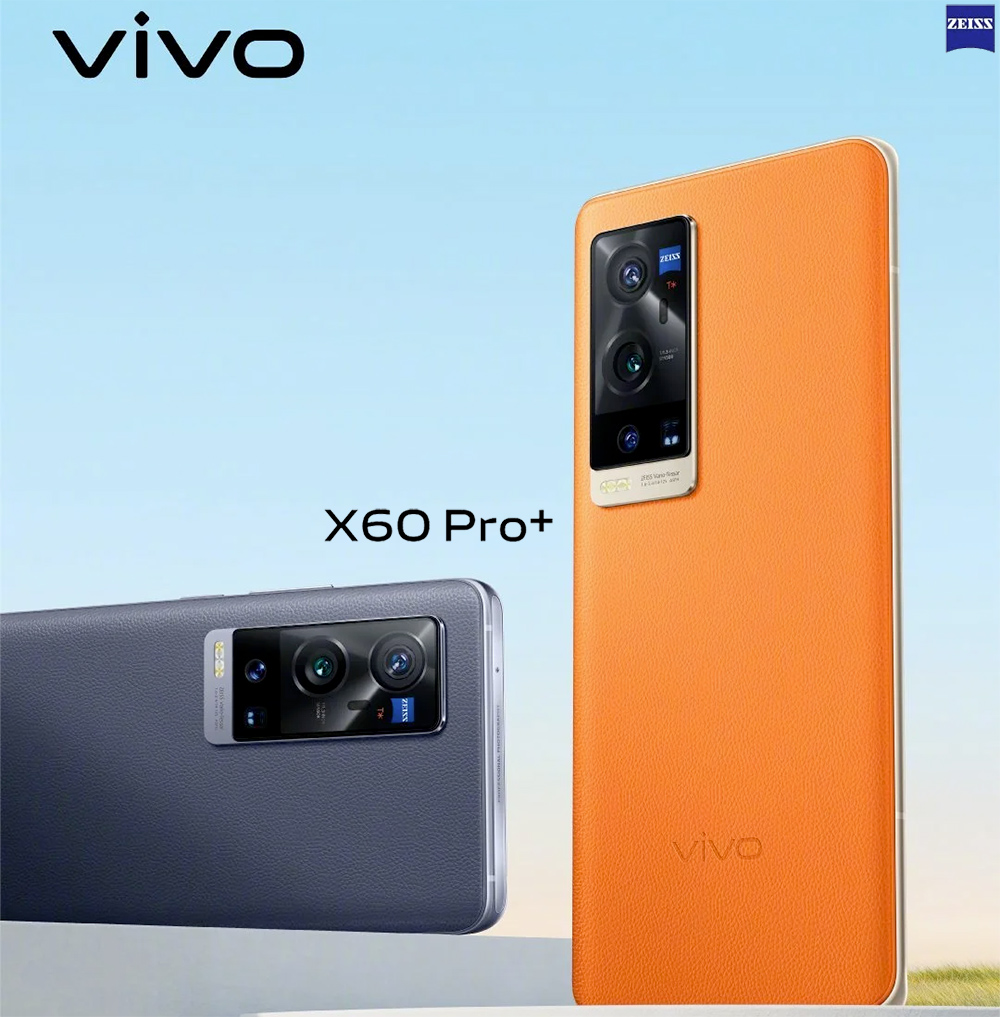 Smartphone Vivo X60 Pro Plus