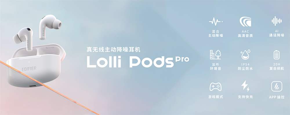 Fones de Ouvido Edifier LolliPods Pro TWS Headphones