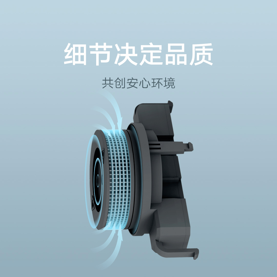 Detector de Fumaça Inteligente Xiaomi Honeywell Smart Smoke Detector