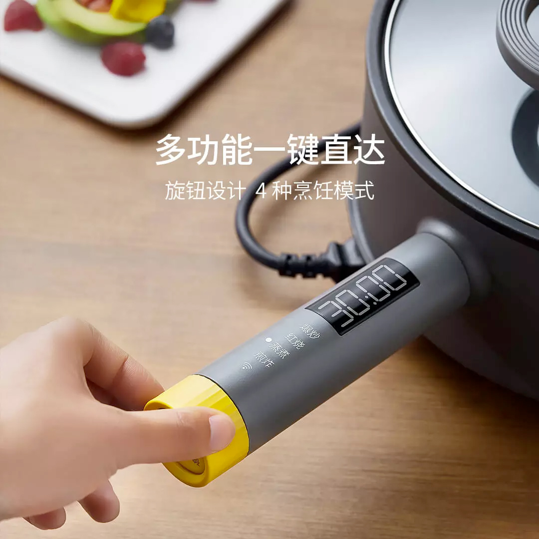 Panela Inteligente Xiaomi Solista Smart Cooking Machine CJ01