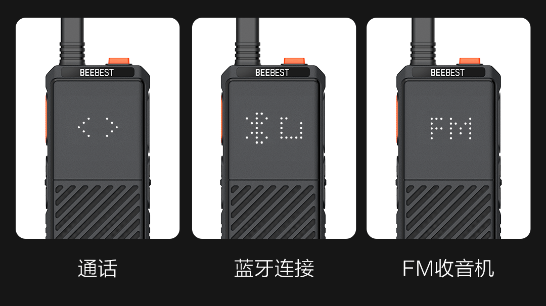 Walkie-Talkie Xiaomi BEEBEST A308 width=