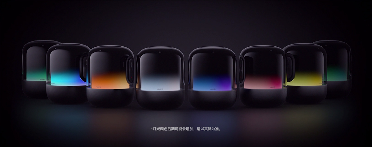 Caixa de Som Huawei Sound X 2021