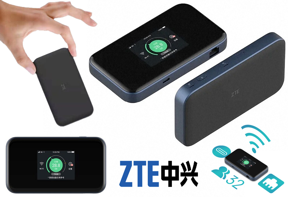 Roteador Portatil ZTE Portable Router MU5001