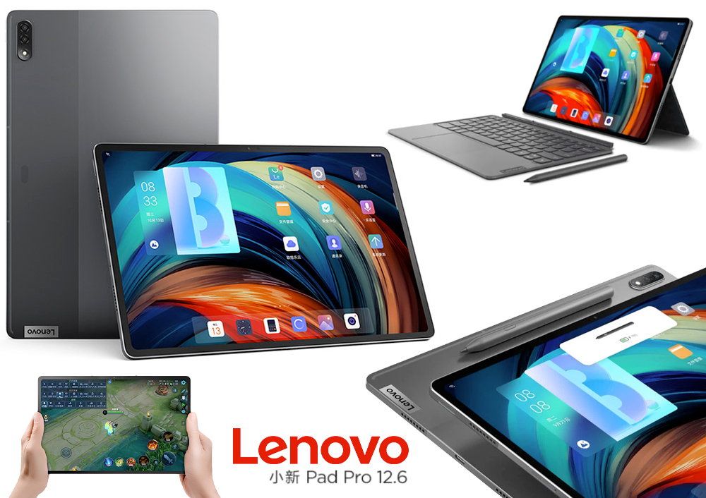 Tablet Lenovo Xiaoxin Pad Pro 12.6 com Snapdragon 870
