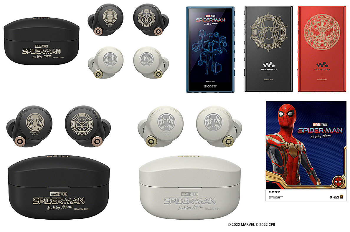 Sony Spider-Man: No Way Home Collection