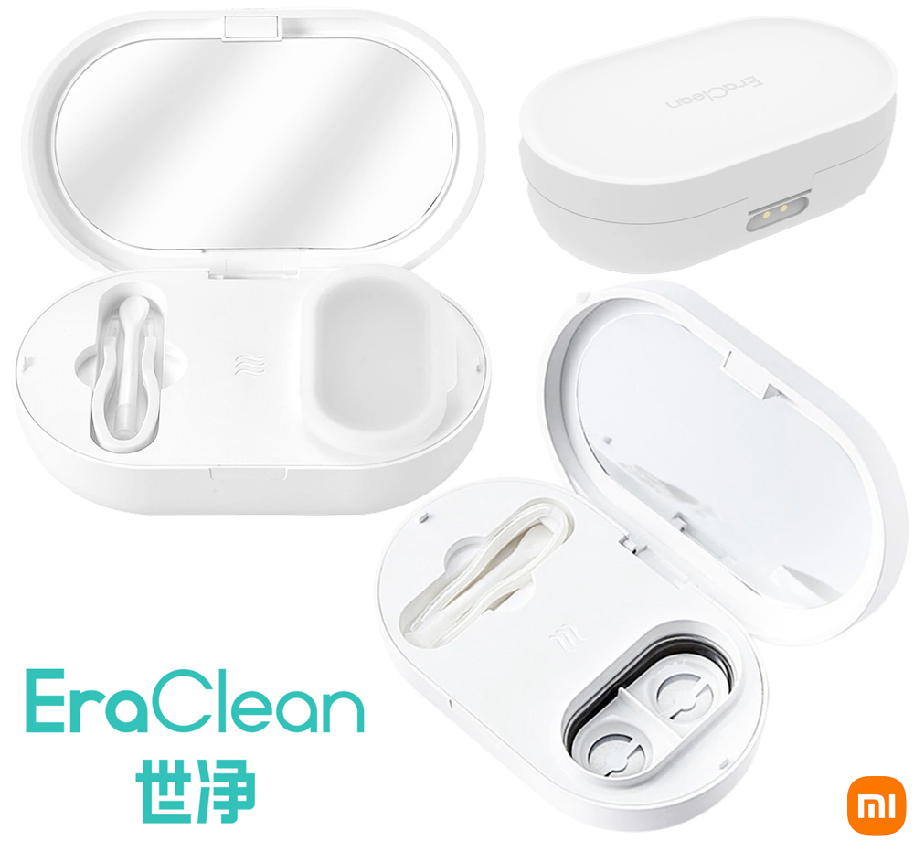 EraClean GM02, estojo ultrasônico para limpar lentes de contato (Xiaomi)