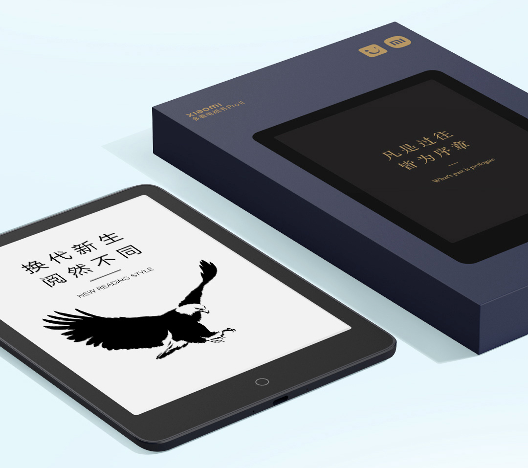 Leitor Digital Xiaomi Paper Book Pro II