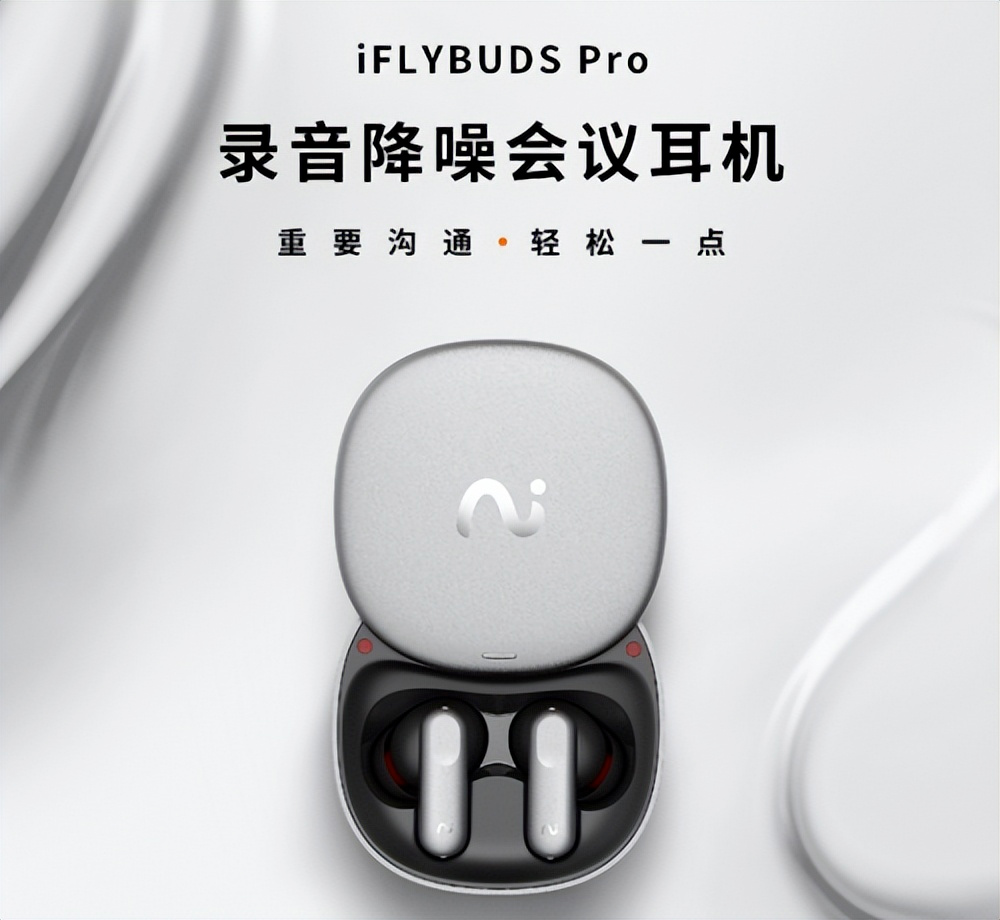 Fones iFlyBUDS Pro