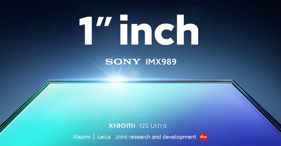 Xiaomi 12S Ultra