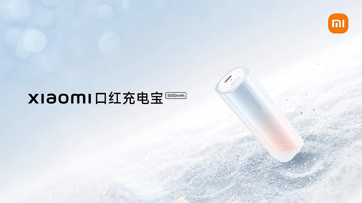 Xiaomi Power Bank 5000mAh Lipstick