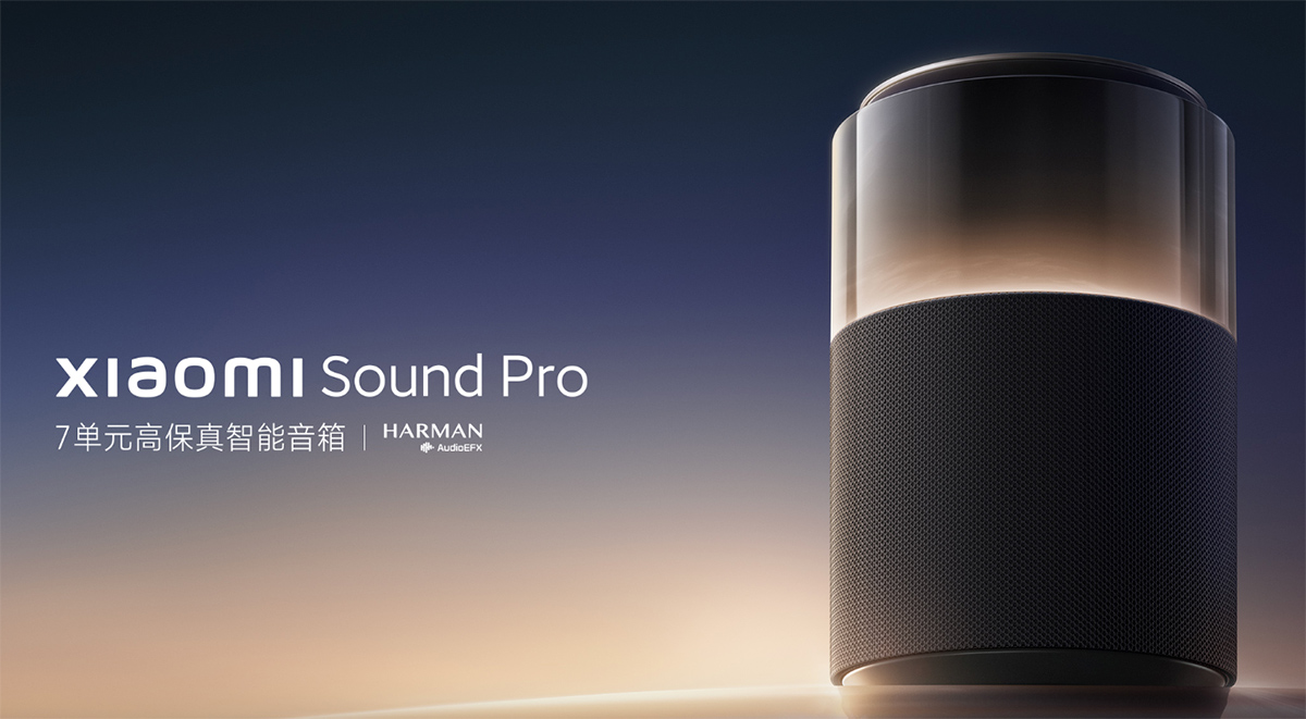 Xiaomi Sound Pro