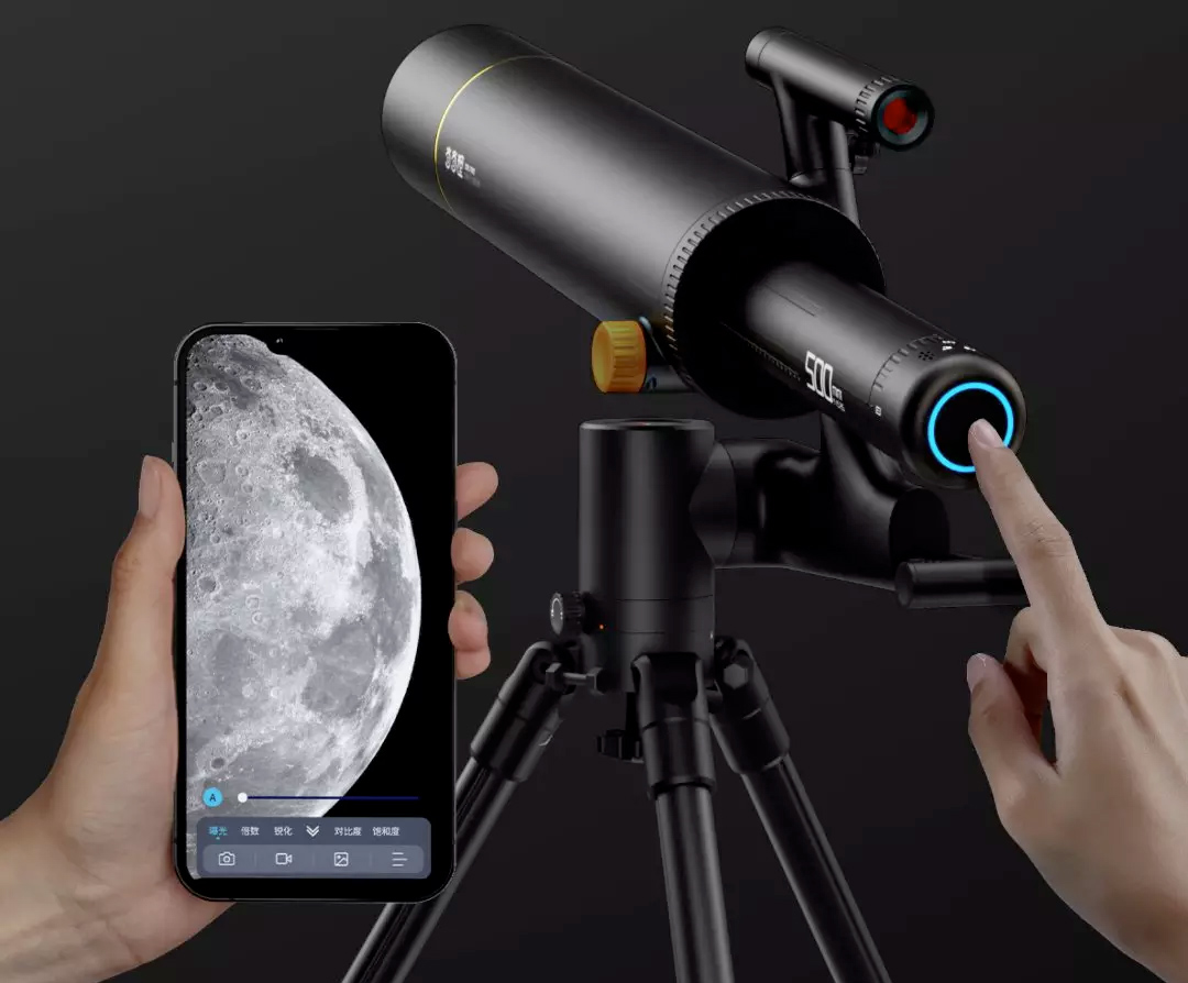 Telescópio Xiaomi Dang Dang Li Intelligent Astronomical Telescope