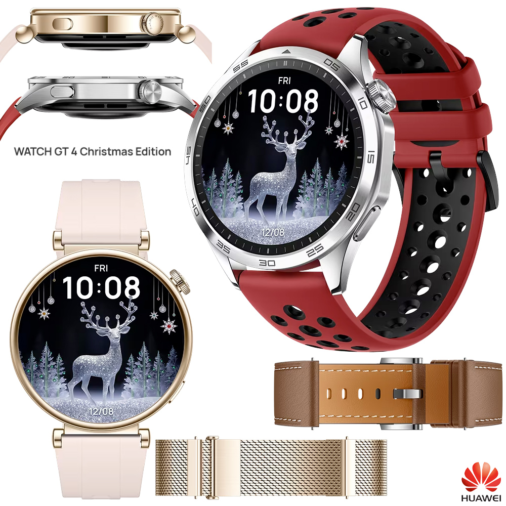 Relógios Huawei Watch GT 4 Christmas Edition para o Nata