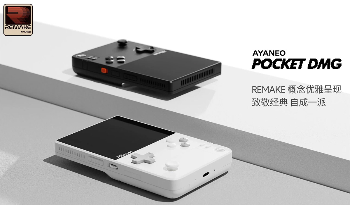 Console portátil Ayaneo Pocket DMG