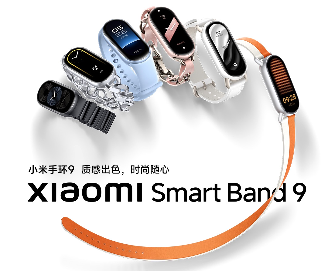 Pulseira Fitness Xiaomi Smart Band 9