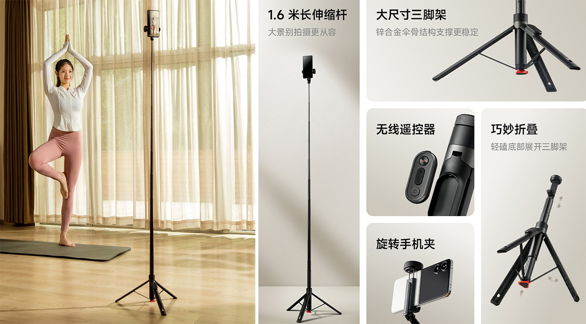 Xiaomi Zoom Floor Selfie Stick com tripé integrado e controle remoto Bluetooth