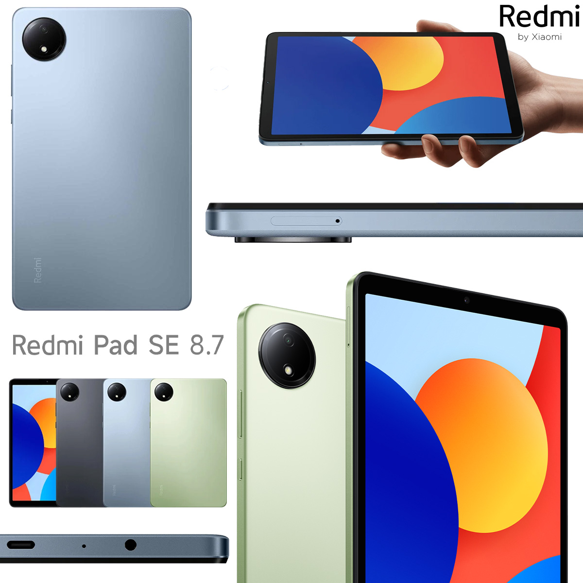 Tablet Redmi Pad SE 8.7