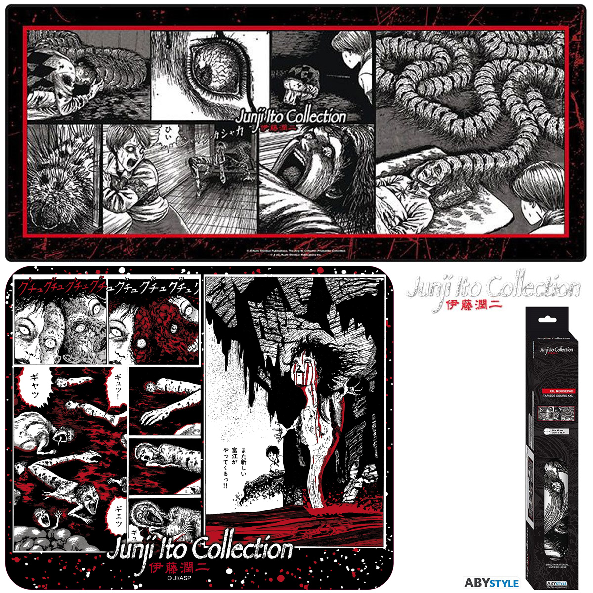 Mousepads Junji Ito