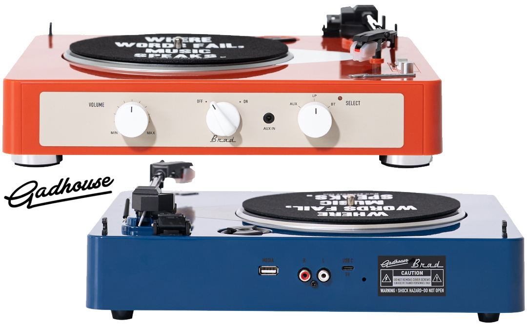 Toca-Discos Gadhouse Brad Retro MKII Turntable