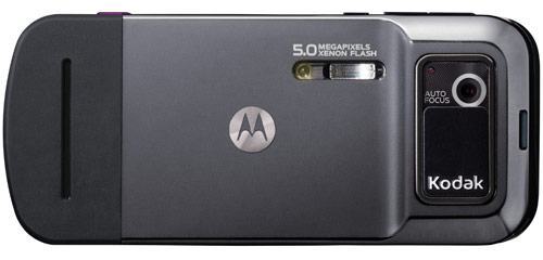 Oficial: Motorola ZN5 com Câmera de 5 Megapixels
