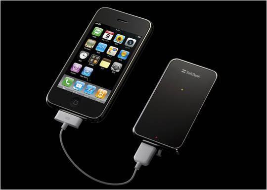 Receptor de TV Digital 1-Seg para o iPhone!