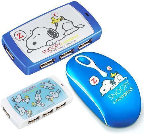 Mouse e Hub USB do Snoopy