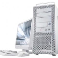 Endeavor Pro7000, Um Clone do Mac Pro com Core i7