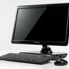 Averatec AIO D1133, Um All-in-One com Placa ATI Radeon HD 3200