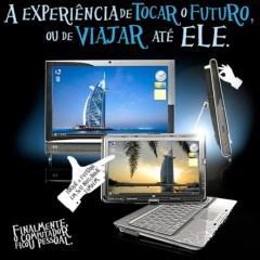 Participe da Promoção da HP e Concorra a uma Viagem para Dubai