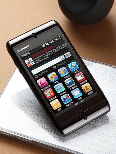 lenovo_o1_1 lenovo_o1_1