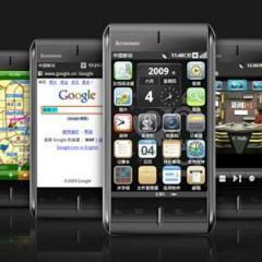 Lenovo Ophone O1, Um Smartphone 3G com Android