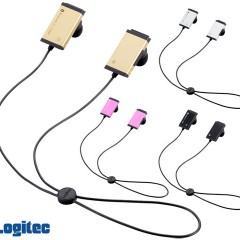 Os Menores Fones de Ouvido Bluetooth do Mundo!