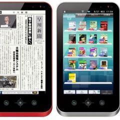 Sharp Galapagos, Tablets de 5.5 e 10.8 com Android e Loja de E-Books