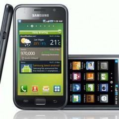 Samsung Galaxy S – Lançamento