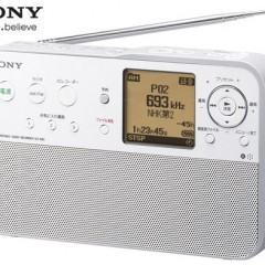 Sony ICZ-R50 com Gravador de Rádio AM/FM (Só no Japão)