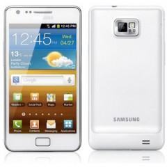 Galaxy S II White, o Smartphone da Samsung na Cor Branca