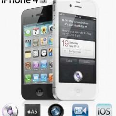 iPhone 4S – No Final Apenas um Upgrade