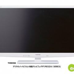 TV Toshiba Ecológica: 0 watt de Energia em Modo Standby