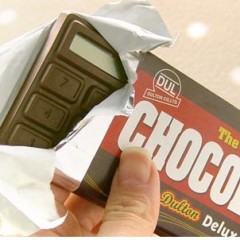 Calculadora de Chocolate?