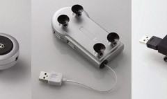 Hub USB com Ventosas